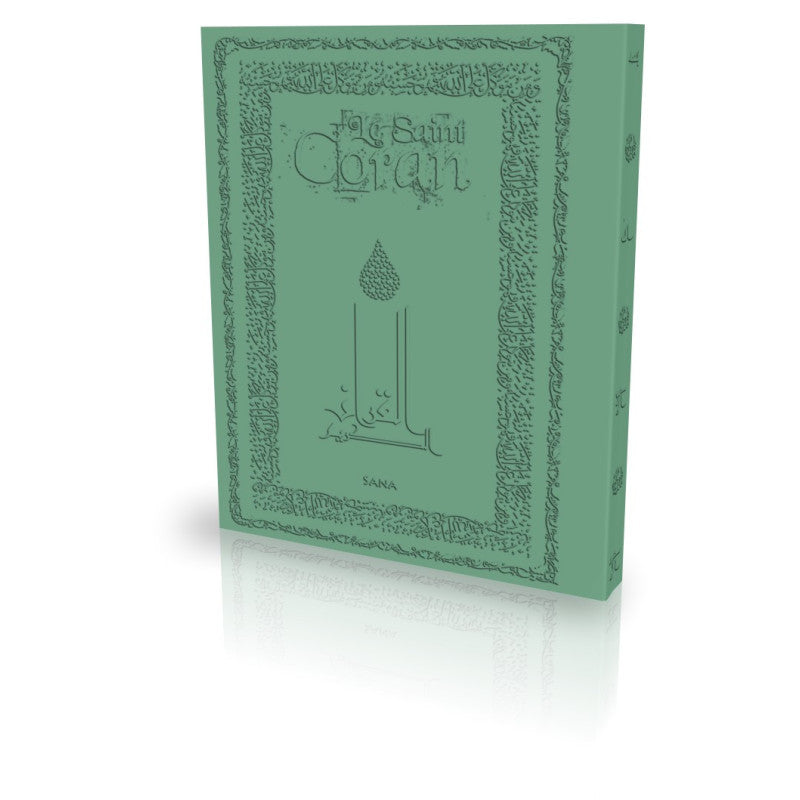 Le Coran - Traduit et annoté par Abdallah Penot - Couverture daim souple (Différents coloris) - 19x14