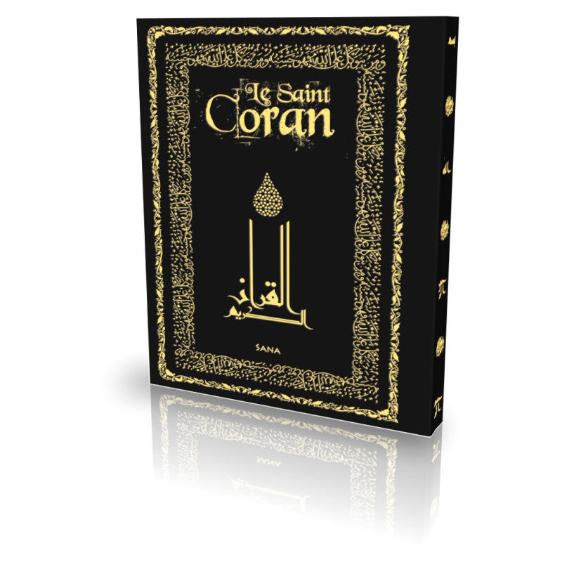 Le Coran - Traduit et annoté par Abdallah Penot - Couverture daim souple (Différents coloris) - 19x14