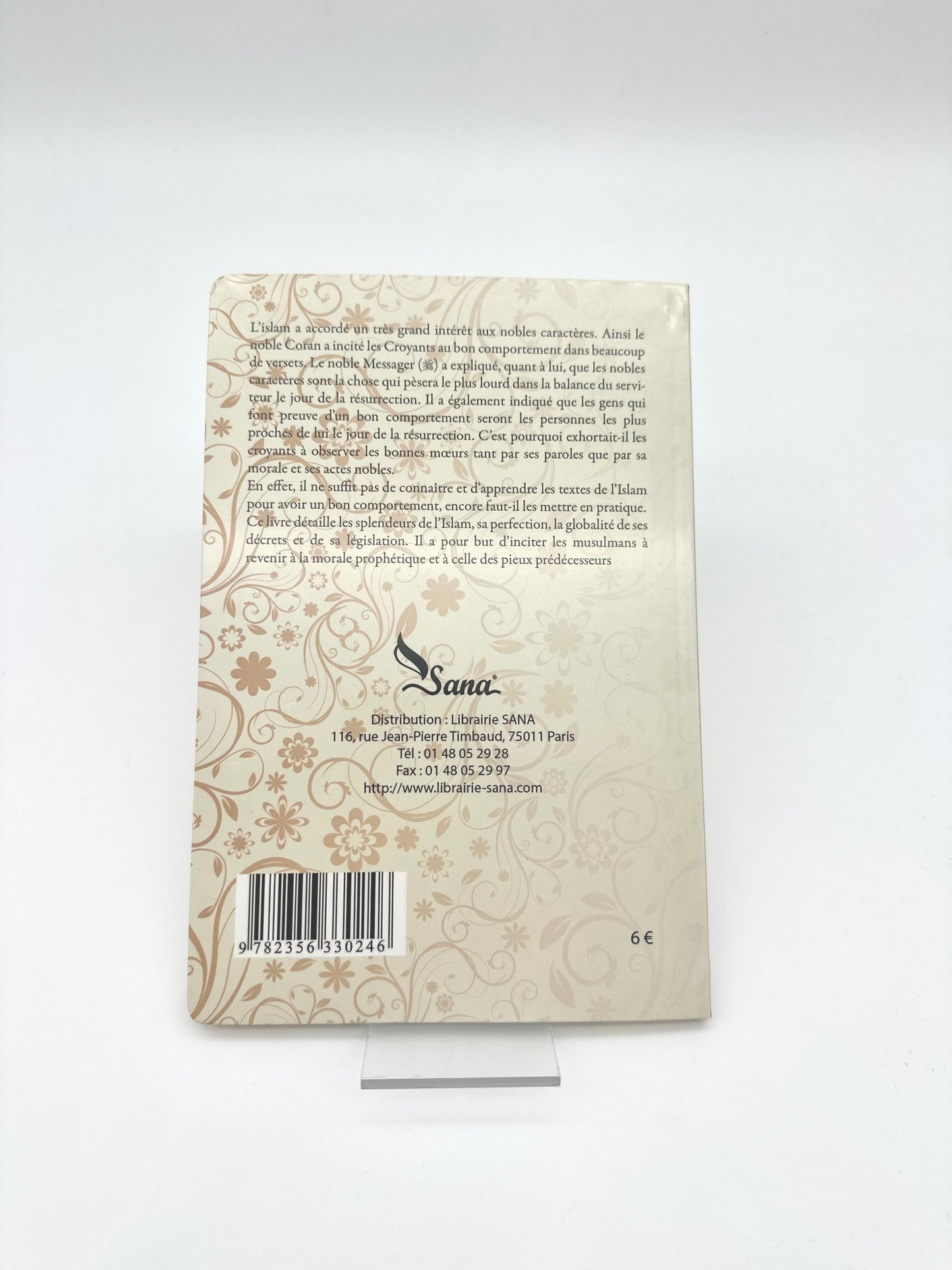 Les nobles caractères d' Ibn Sâlih Ibn Uthaymîn